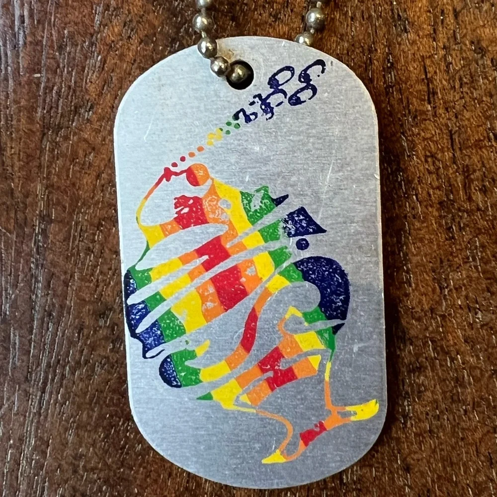 Phish dog tag necklace